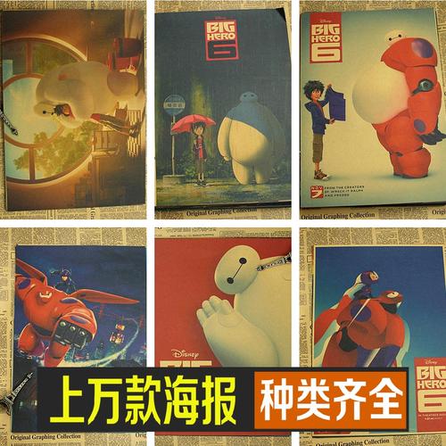 西海岸应用技术大学物理学文凭证书