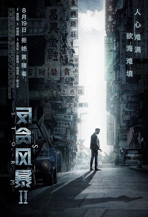 乌尔姆大学硕士毕业证